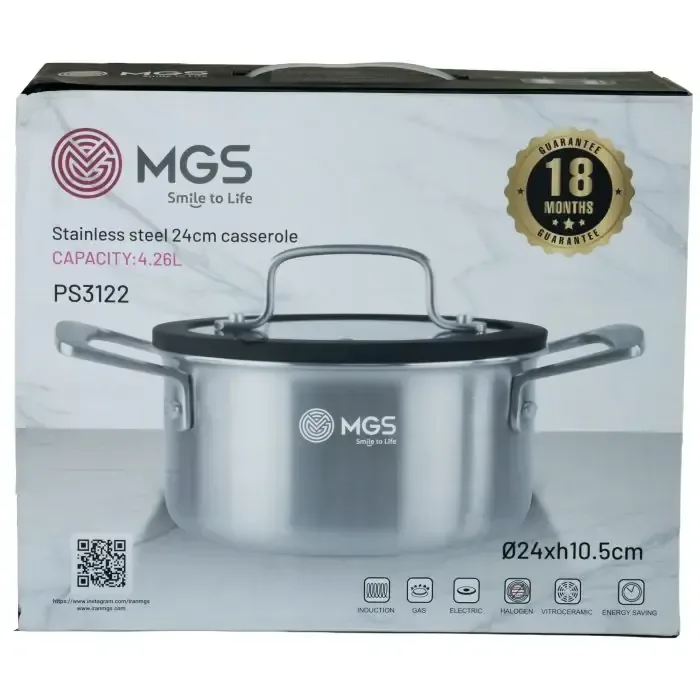 قابلمه سایز 24 استیل ام جی اس مدل PS3122