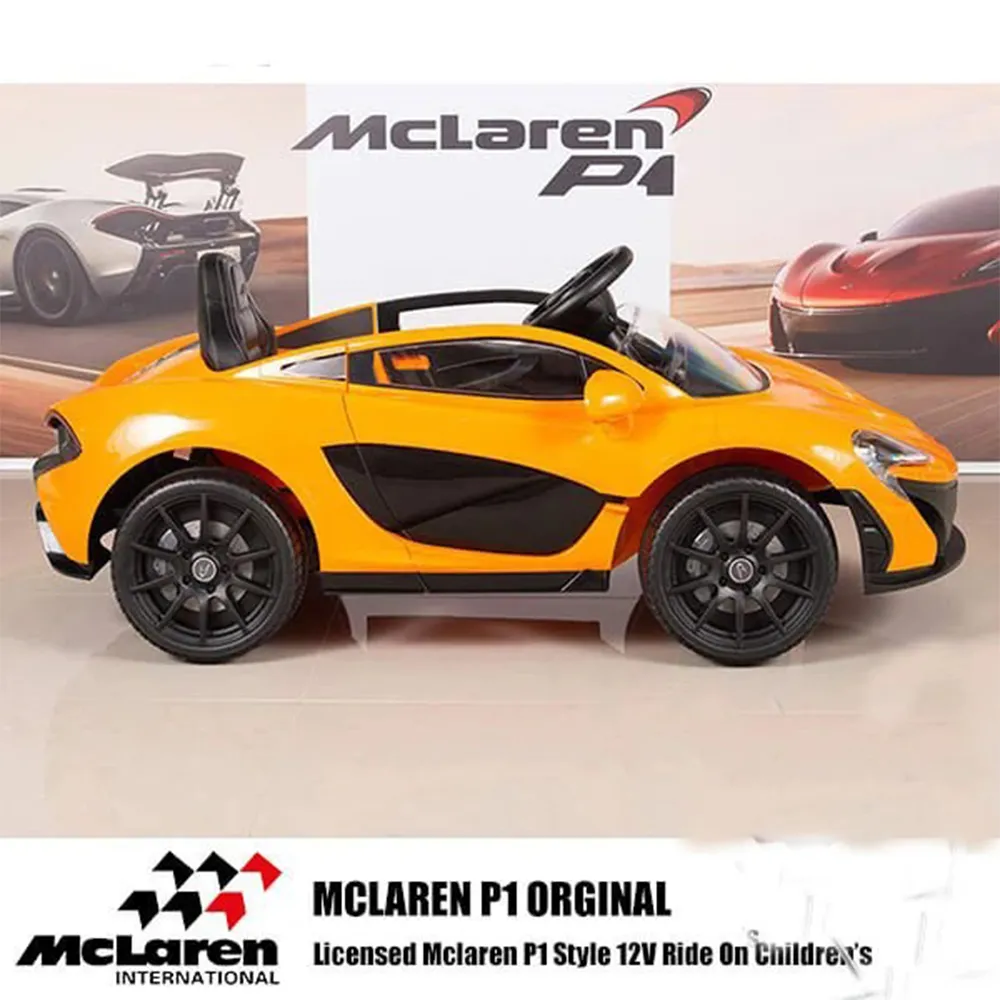 ماشین شارژی در خفاشی مدل Mclaren.P1