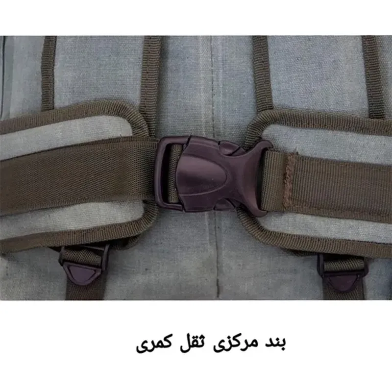 کوله پشتی کوهنوردی مدل Miscellaneous DC8049