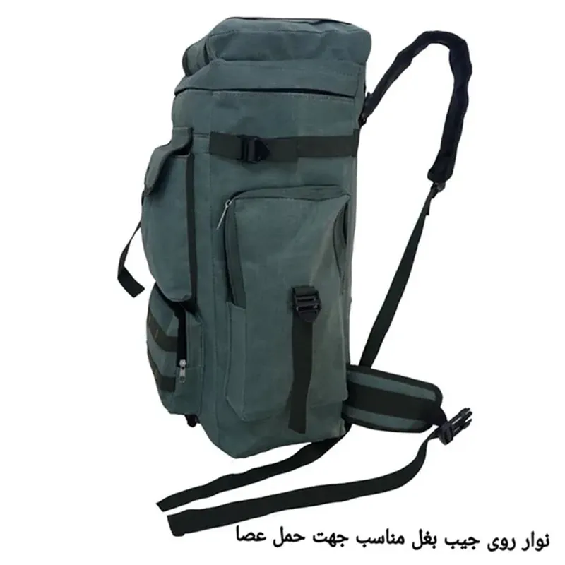 کوله پشتی کوهنوردی مدل Miscellaneous DC8049
