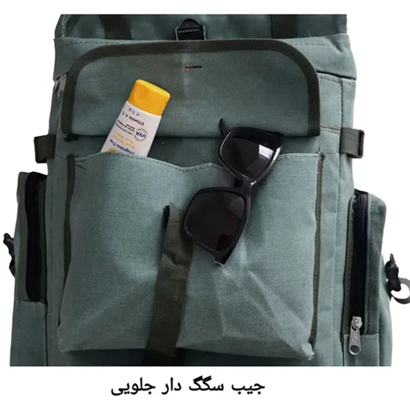 کوله پشتی کوهنوردی مدل Miscellaneous DC8049