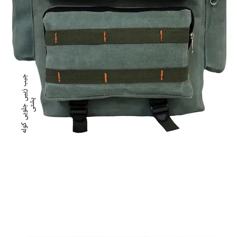 کوله پشتی کوهنوردی مدل Miscellaneous DC8049