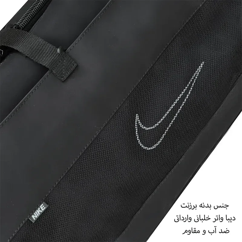 ساک ورزشی نایکی تفکیکی کد NK99098 Multi-Compartment Gym Bag