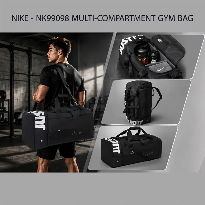 ساک ورزشی نایکی تفکیکی کد NK99098 Multi-Compartment Gym Bag
