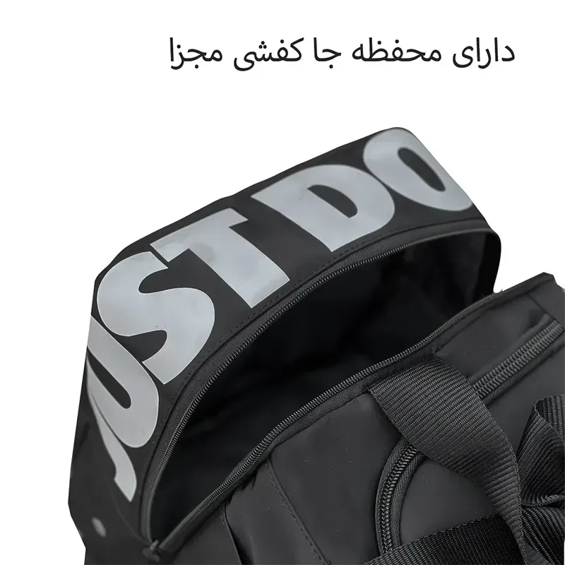 ساک ورزشی نایکی تفکیکی کد NK99098 Multi-Compartment Gym Bag