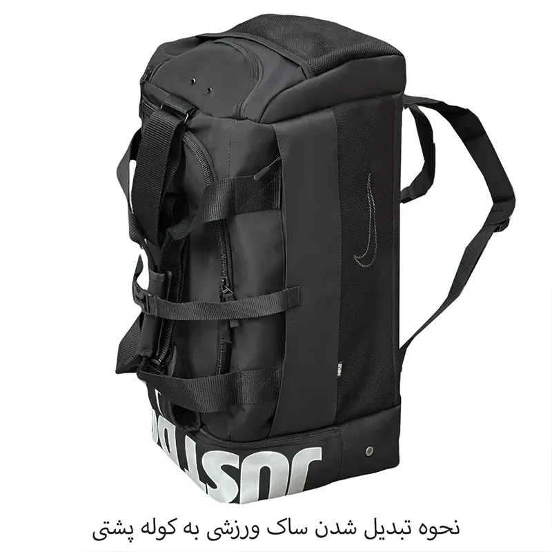 ساک ورزشی نایکی تفکیکی کد NK99098 Multi-Compartment Gym Bag