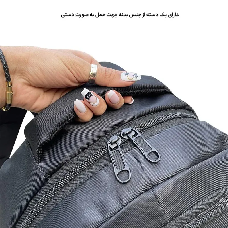 کوله پشتی پیر کاردین مدل PC1006
