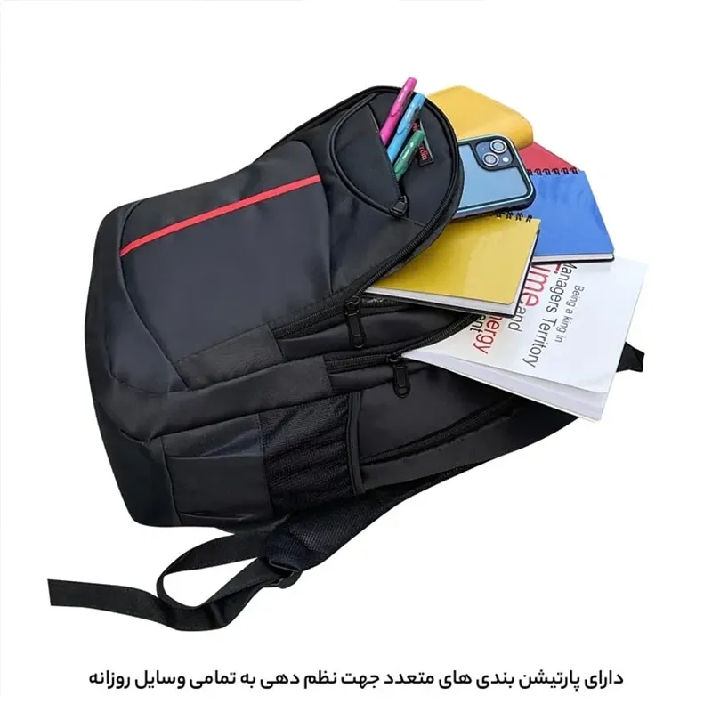 کوله پشتی پیر کاردین مدل PC1006