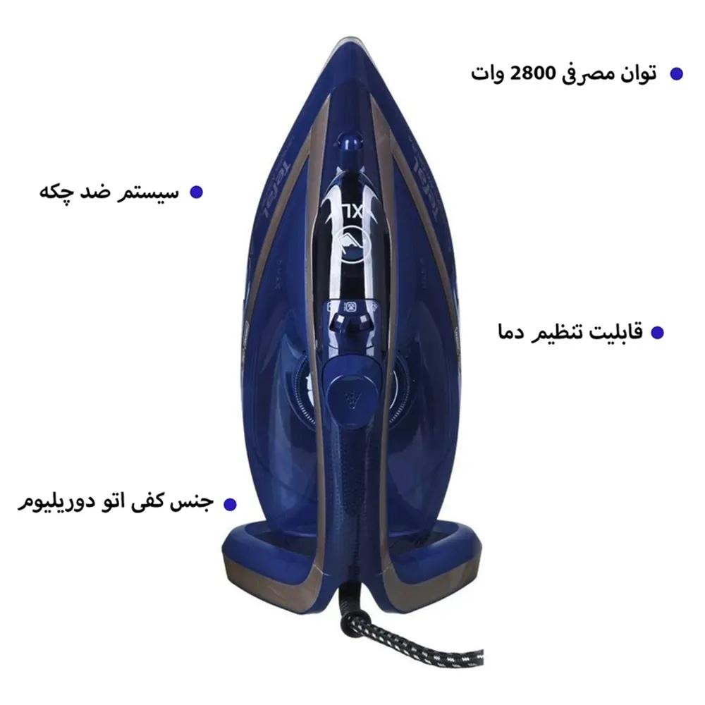 اتو بخار دستی تفال مدل FV6830