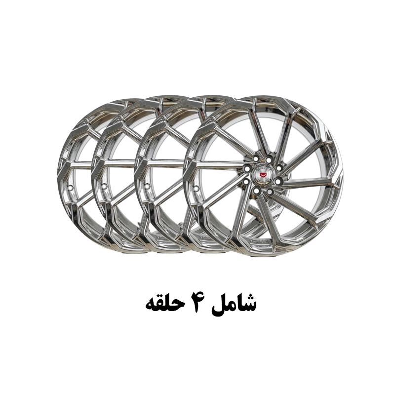 رینگ چرخ خودرو سواری برند vossenمدل فراری رنگ کروم مناسب برای پژو , 206 , سمند , دنا
