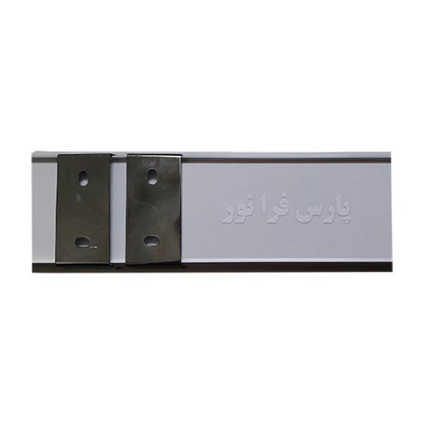 مهتابی ال ای دی 45 وات پارس فرا نور مدل W45