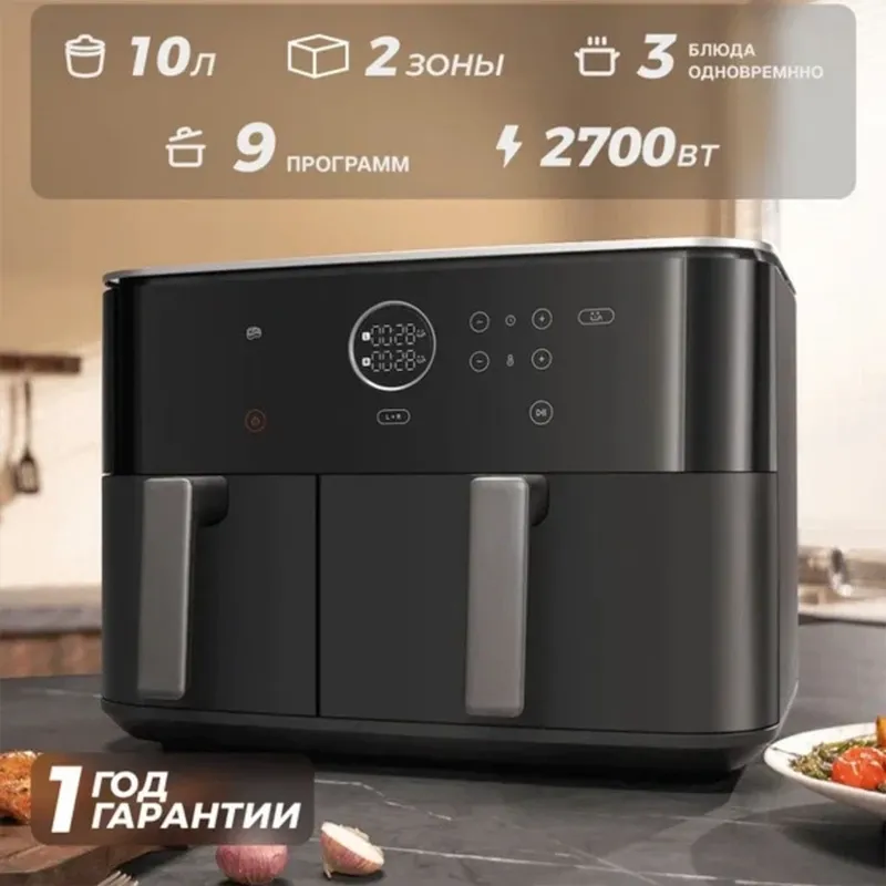 هواپز هوشمند شیائومی 10 لیتری مدل MAF-D1001