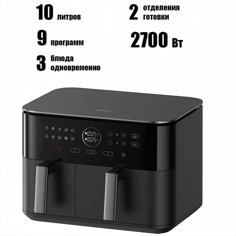 هواپز هوشمند شیائومی 10 لیتری مدل MAF-D1001