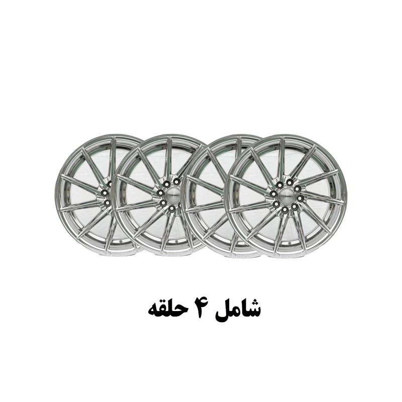 رینگ اسپرت ووسن چرخشی کروم سایز 16 اینچ بسته 4 عددی