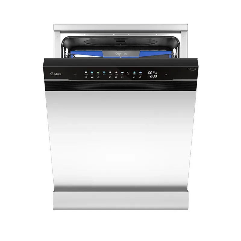 ماشین ظرفشویی جی پلاس مدل GDW-R1599W.MIS ظرفیت 15 نفر 3 سبد