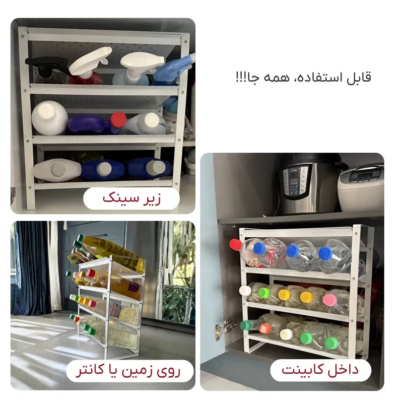استند نگه دارنده بطری لازا مدل KT-BH-08 White