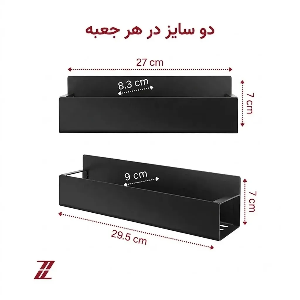 نظم دهنده مگنتی دو عددی لازا مدل KT-MS-09 Black