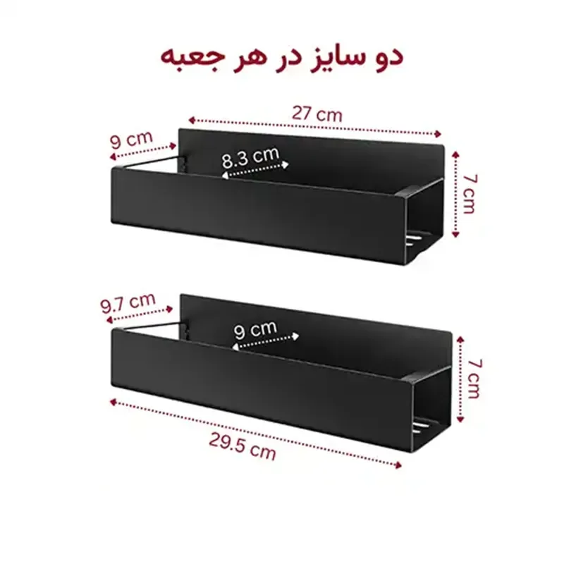 نظم دهنده مگنتی دو عددی لازا مدل KT-MS-09 Black