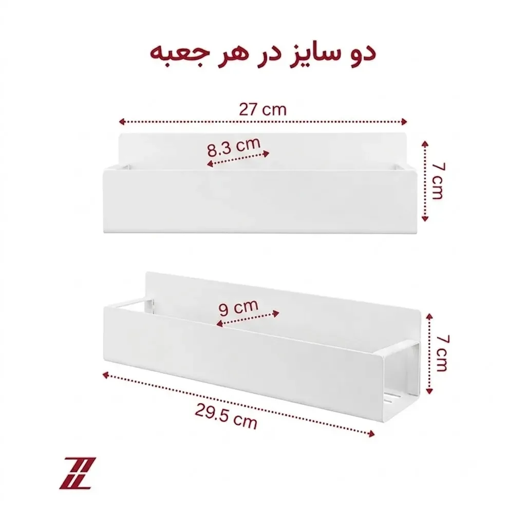 نظم دهنده مگنتی دو عددی لازا مدل KT-MS-09 White