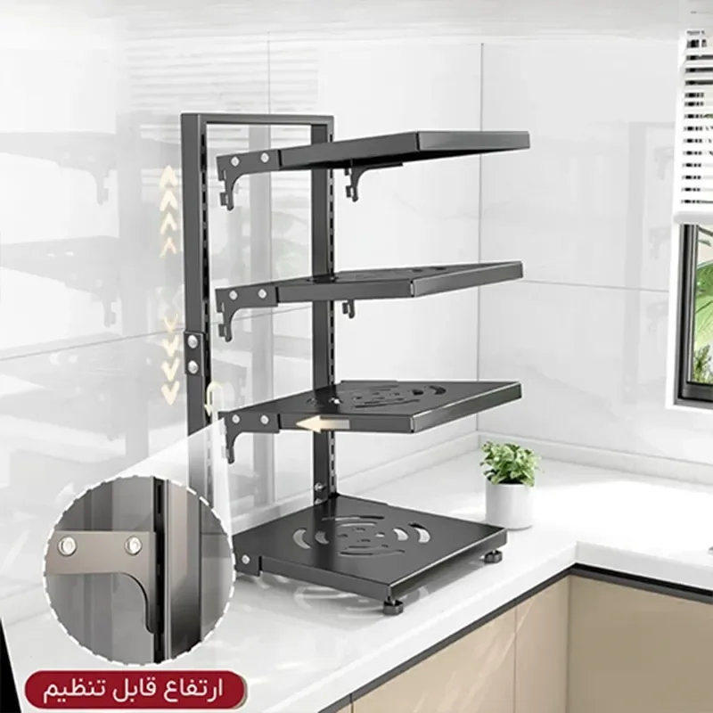 نظم دهنده قابلمه 4 طبقه قابل تنظیم لازا مدل KT-RK-03-04 Black