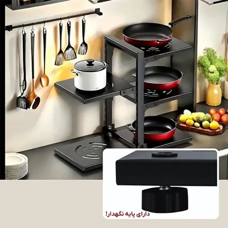 نظم دهنده قابلمه 4 طبقه قابل تنظیم لازا مدل KT-RK-03-04 Black