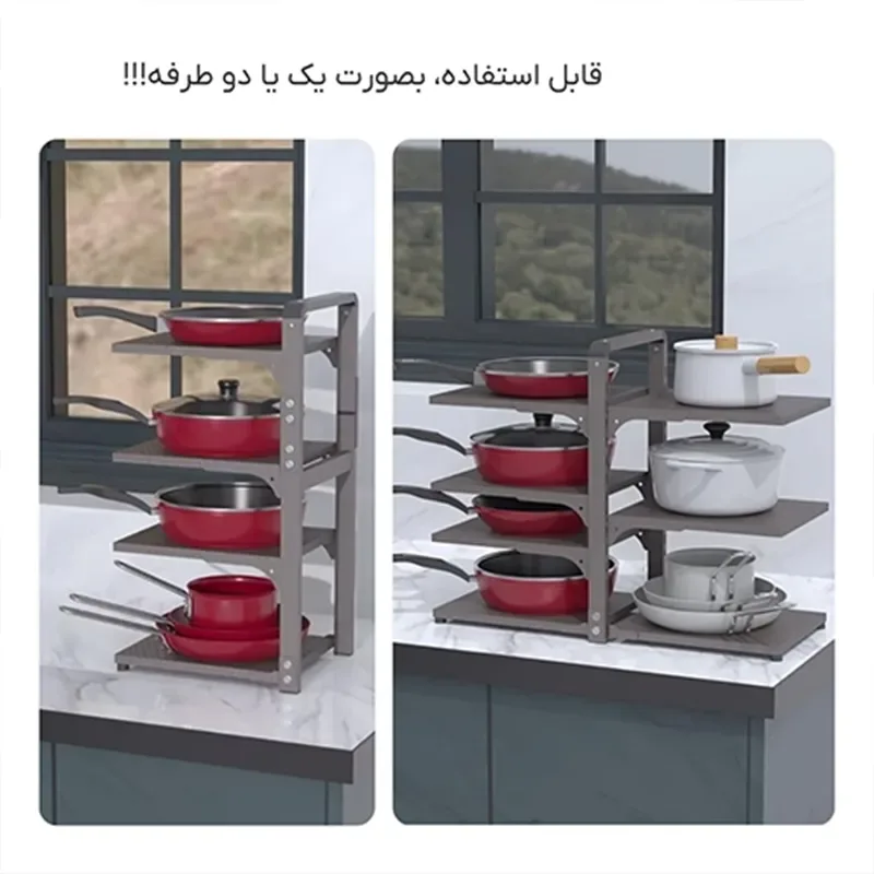 نظم دهنده قابلمه 8 طبقه قابل تنظیم لازا مدل KT-RK-03-08 Black