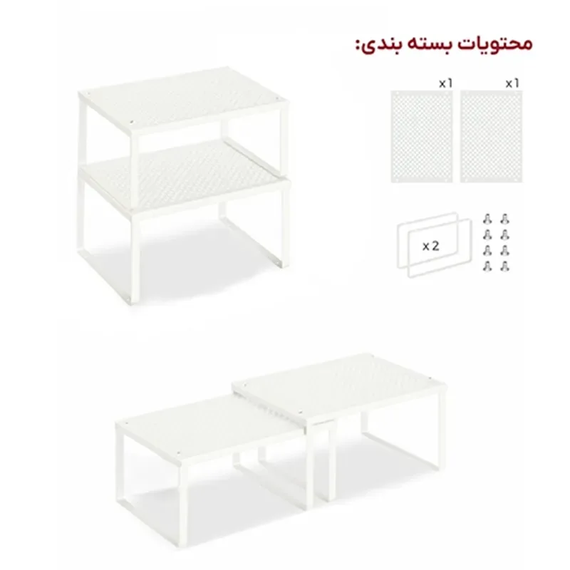 شلف فلزی دو طبقه چند حالته لازا مدل KT-SH-02 White