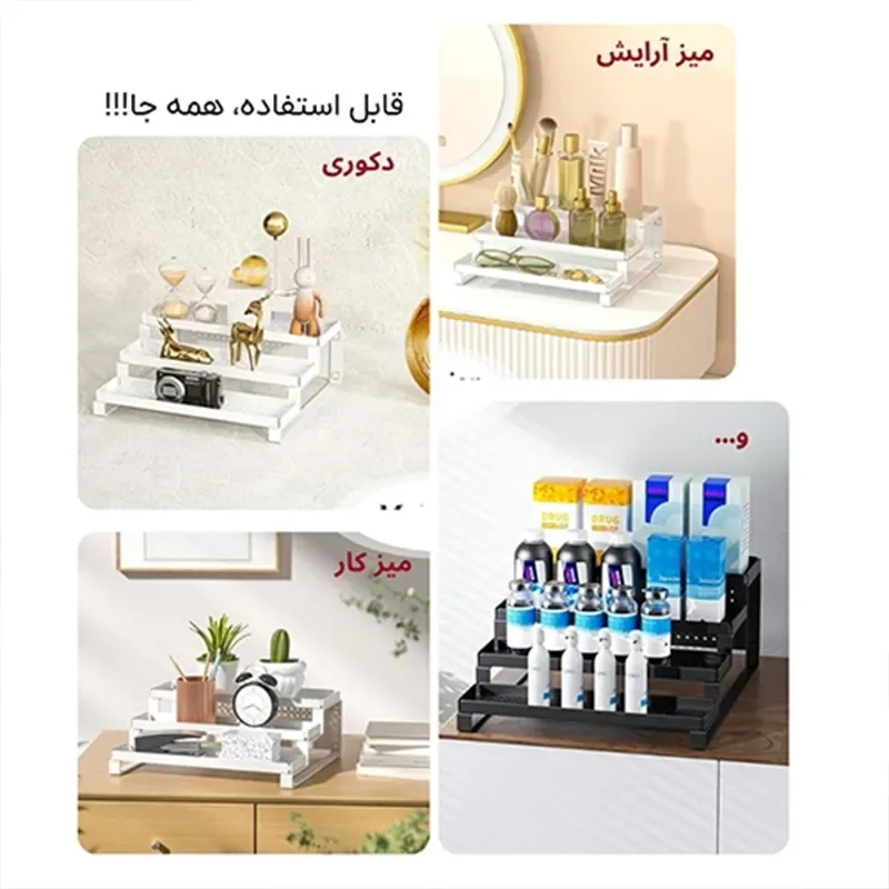 نظم دهنده ادویه سه طبقه لازا مدل KT-SP-05-03 White