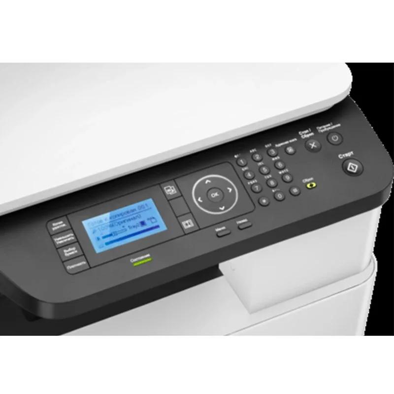 پرینتر اچ‌پی سه کاره لیزری مدل LaserJet MFP M438N سایز چاپ A3