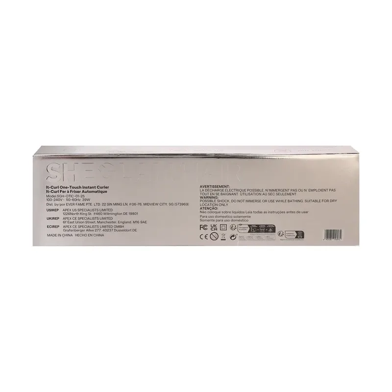 فر کننده مو شیگلم قطر 25 میلی متر مدل SGH-OTIC-01-25 اصل