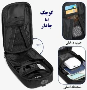 کیف بادی بگ مردانه مدل OZ-9442