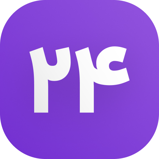 عکس اقساط تا ۲۴ ماه